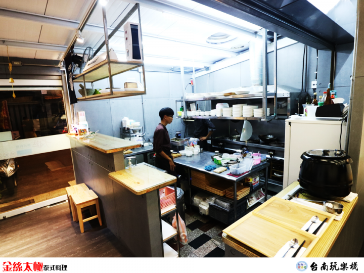 【食記】歸仁泰式美味就在【金絲太極】泰式料理 / 泰國奶茶 / 套餐式餐點