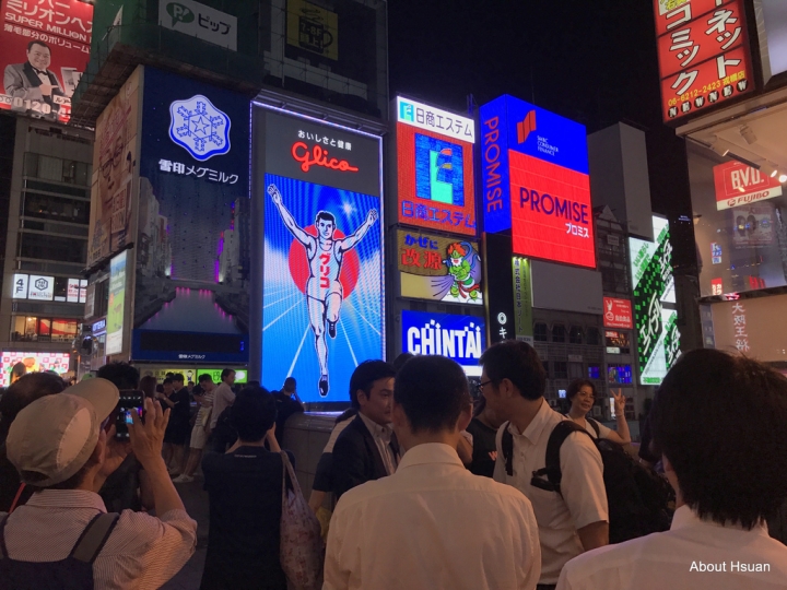 大阪自由行-大阪淀屋橋三井花園飯店、大阪城天守閣、心齋橋