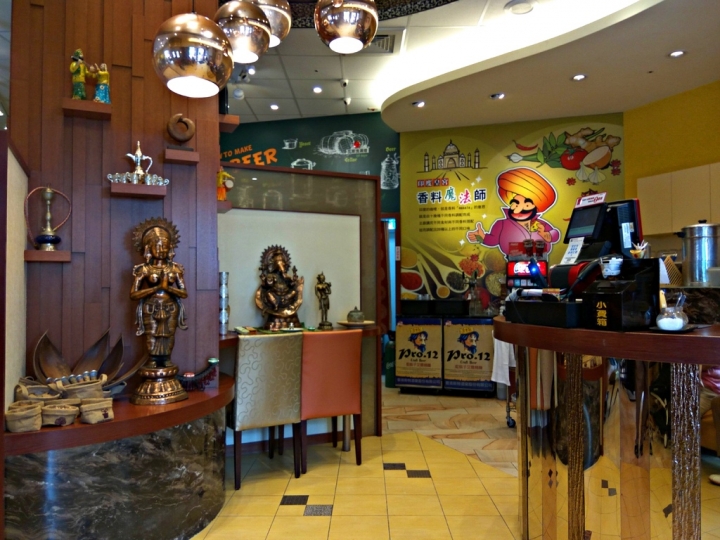 高雄市[印度料理]印度皇宮-大魯閣草衙道店-異國料理~印度咖哩+烤餅+香料奶茶~~