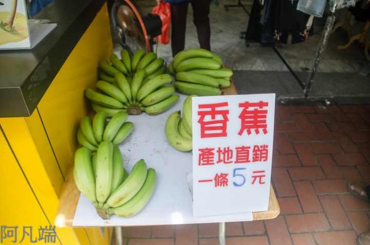 高雄~旗山區鼓山公園風華再現+旗山老街小小兵大進擊