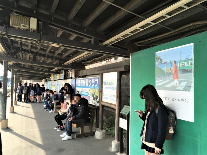 <日本>2017全家人的日本行DAY7~(PART II)湘南海岸鎌倉