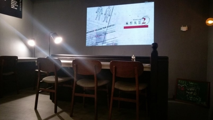 【台北捷運忠孝新生站】 Take Out 手工漢堡 貓咪餐廳