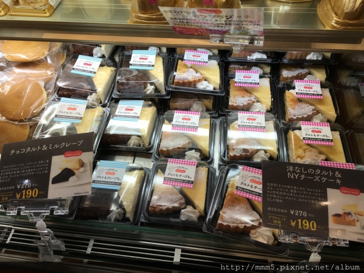 【食】日本 東京/上野 ドンレミーDomremy 點心甜點蛋糕OUTLET