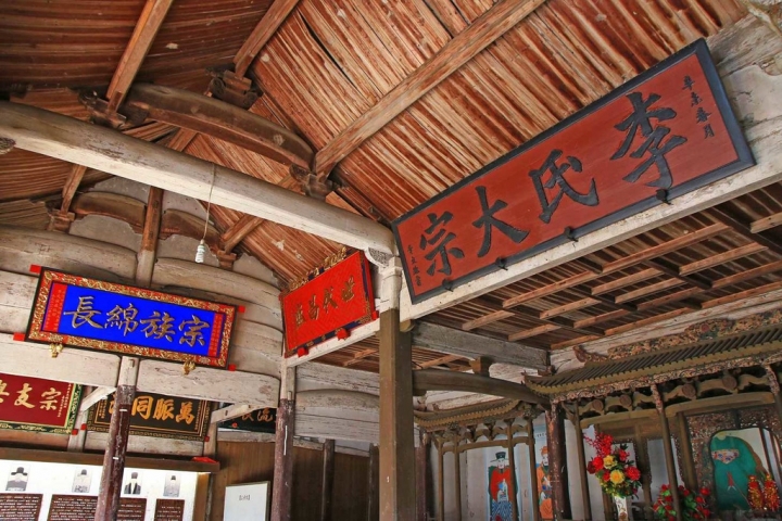 【溫州旅遊】石桅岩景區、蒼坡古村、楠溪江竹筏漂流-體驗楠溪江的風景水秀與古代文化村莊