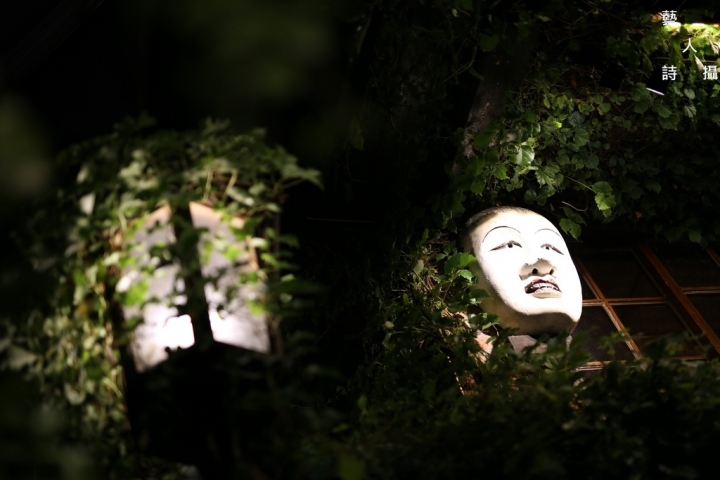 日本人最愛的新北黃金山城.九份老街@台灣旅遊紀行.藝人詩攝