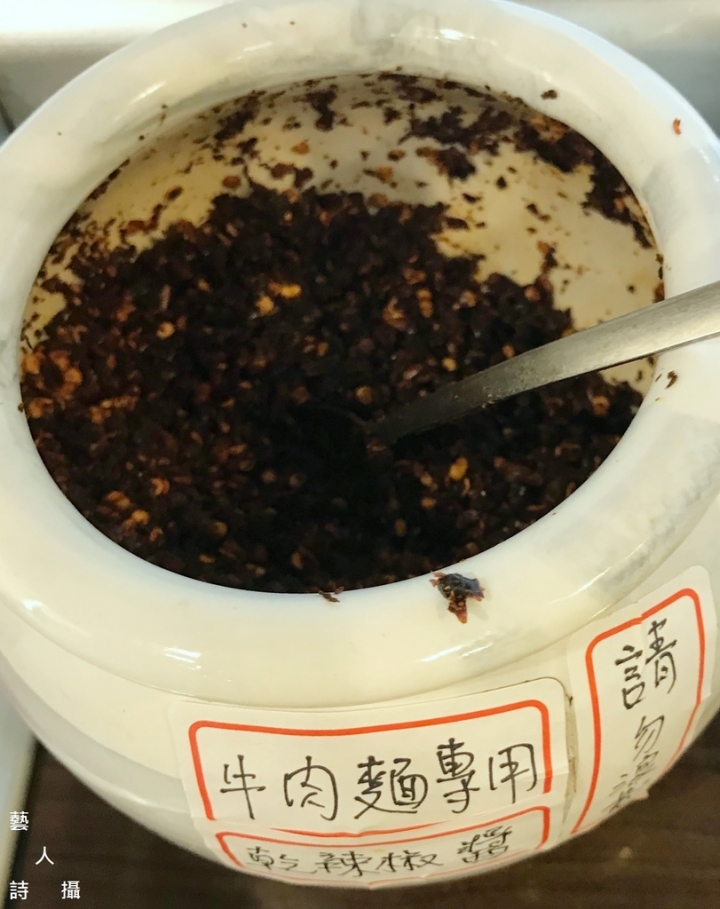 都叫老兵了還會不好吃嗎？中和老兵曾王記牛肉麵