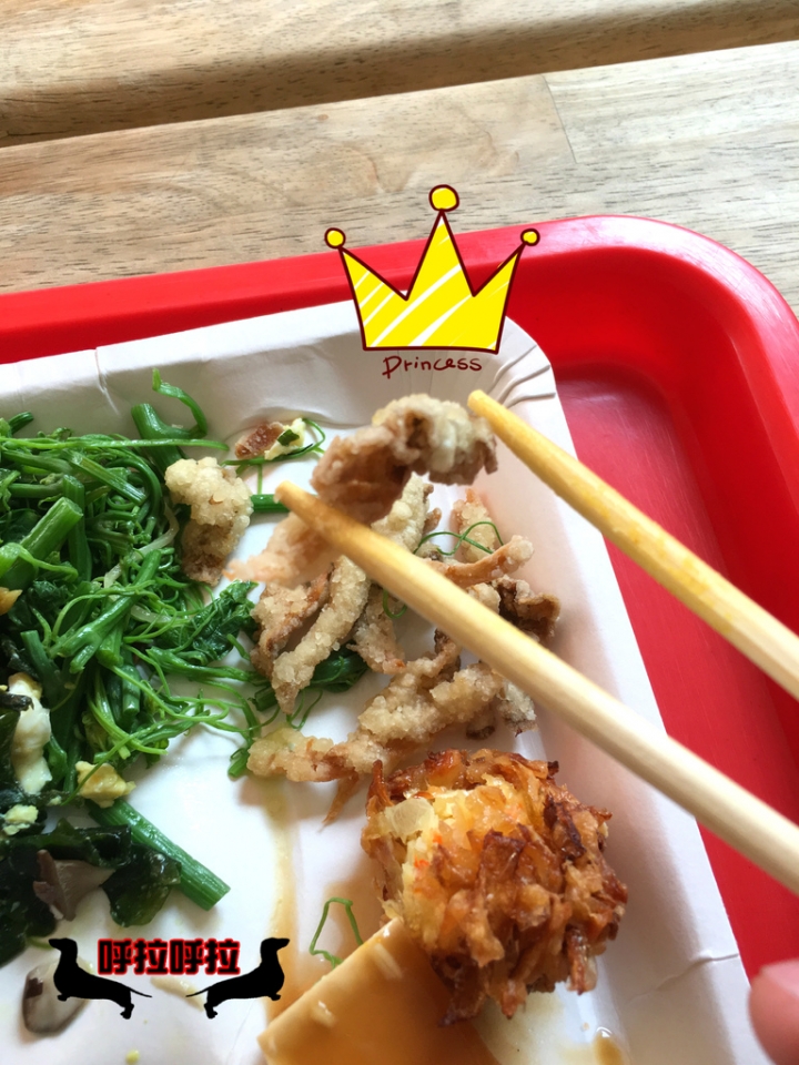 [高雄-三民-美味食記]天心素食-以佛心來秤價錢的好吃素食店