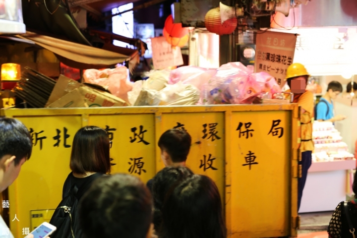 日本人最愛的新北黃金山城.九份老街@台灣旅遊紀行.藝人詩攝