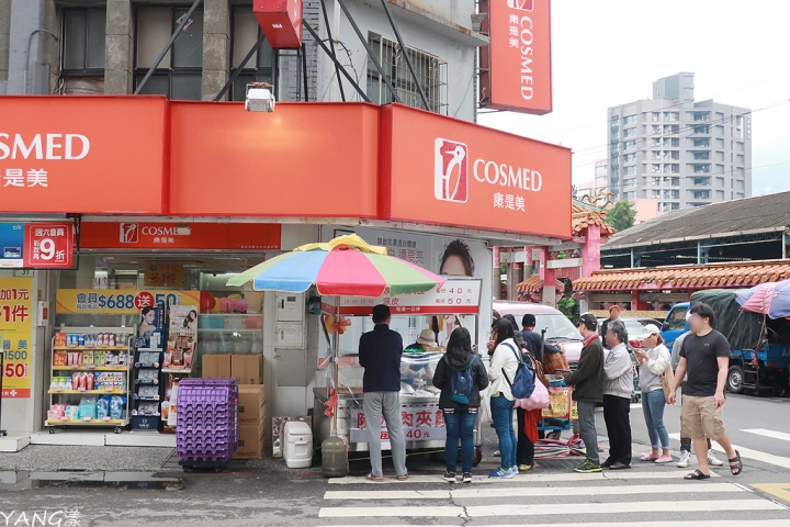 【北投】陝西肉夾饃,在地人推薦的排隊美食