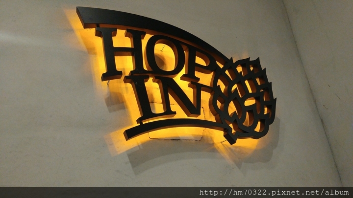 『桃園美食』- 桃園新埔七街．Hop In Taproom / 藝文特區 / Craft Beer / Sake / 精釀啤酒
