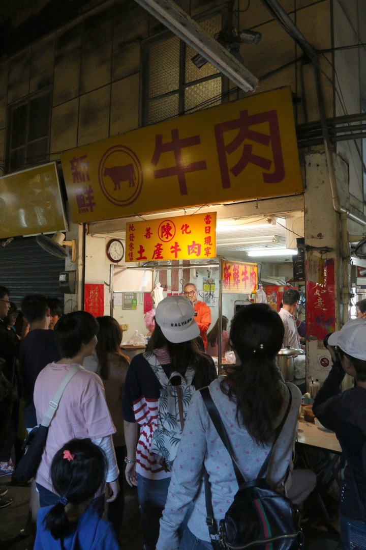 2017 台南美食節 Chef帶我走!小旅行~主廚帶路 x 料理初心 x 在地食材