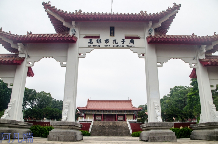 高雄~旗山區鼓山公園風華再現+旗山老街小小兵大進擊