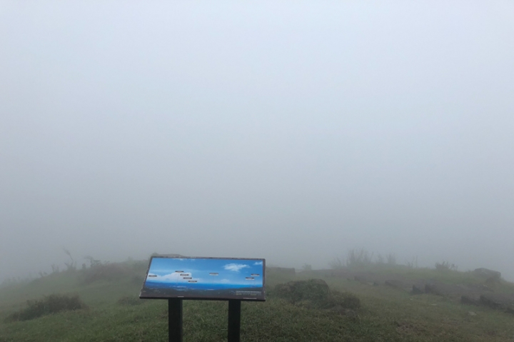 [亂拍照] 草嶺古道芒花季 (宜蘭大里-草嶺古道-埡口-桃源谷步道)
