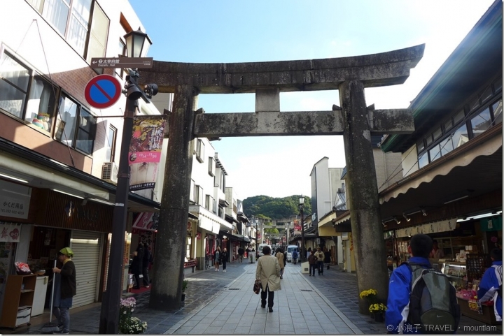 福岡【景點】漫遊太宰府天滿宮紅葉+光明禪寺+Starbucks+太宰府必吃 [福岡自由行景點]