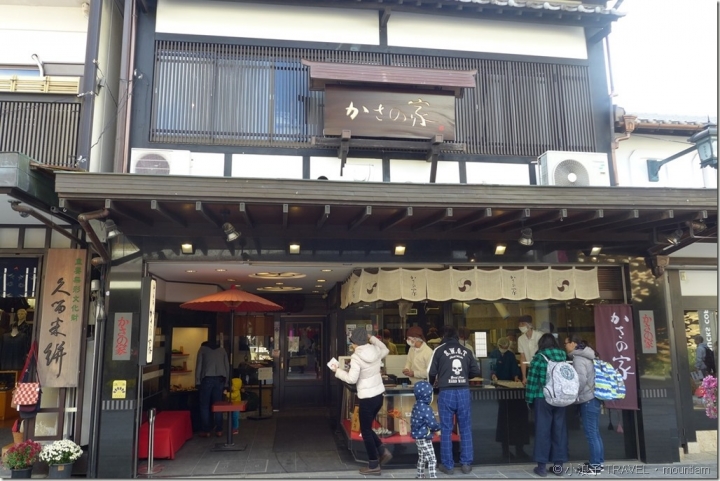 福岡【景點】漫遊太宰府天滿宮紅葉+光明禪寺+Starbucks+太宰府必吃 [福岡自由行景點]