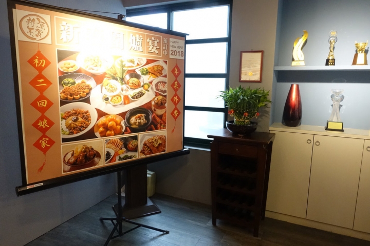 【食記】桃園蘆竹/南崁。明上園新川湘料理-桃園店~附停車場 近台茂購物中心