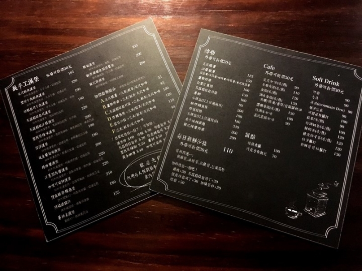 【台北捷運忠孝新生站】 Take Out 手工漢堡 貓咪餐廳