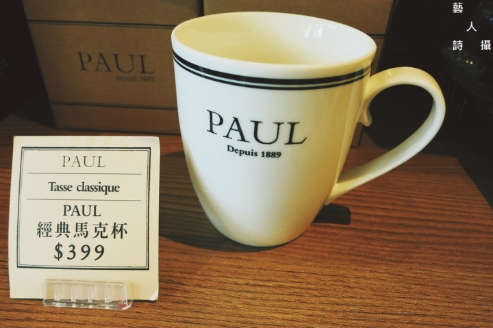 南法午餐便當.經典鄉村料理愛斯杜菲燉牛尾.PAUL保羅麵包