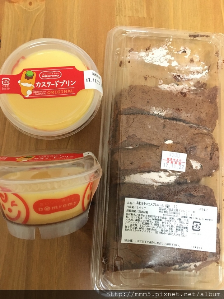 【食】日本 東京/上野 ドンレミーDomremy 點心甜點蛋糕OUTLET