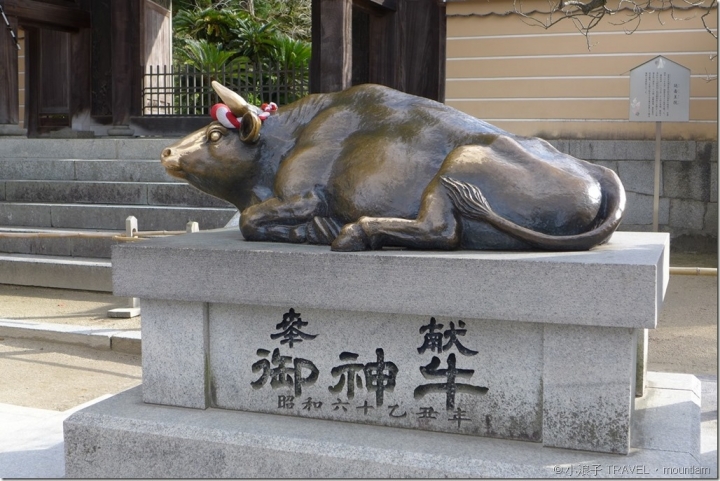 福岡【景點】漫遊太宰府天滿宮紅葉+光明禪寺+Starbucks+太宰府必吃 [福岡自由行景點]