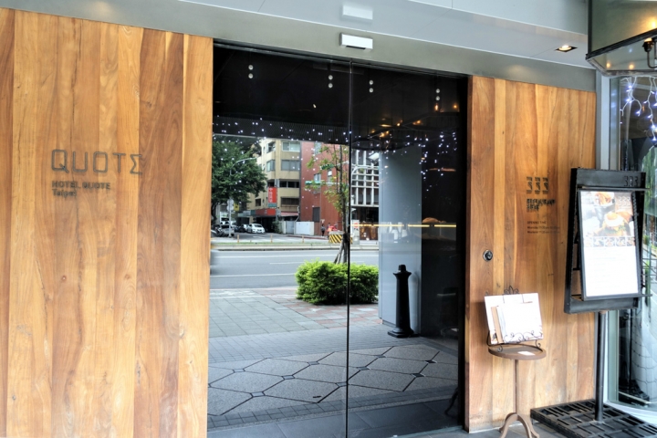 ＜活動＞令人微醺的早午餐~333 Restaurant & Bar