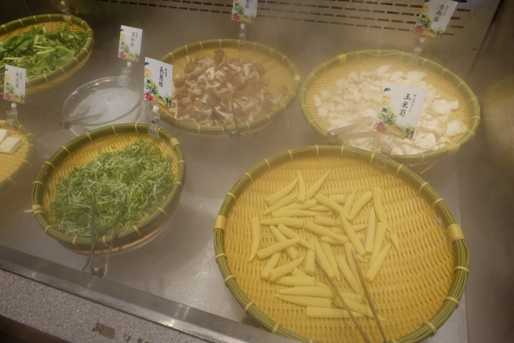 【食記】高雄大魯閣草衙道。涮乃葉日式涮涮鍋吃到飽~多種蔬菜好健康