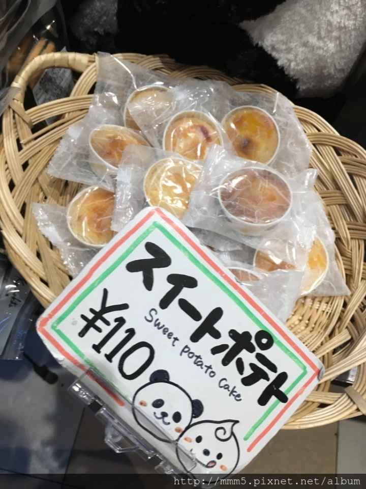 【食】日本 東京/上野 ドンレミーDomremy 點心甜點蛋糕OUTLET