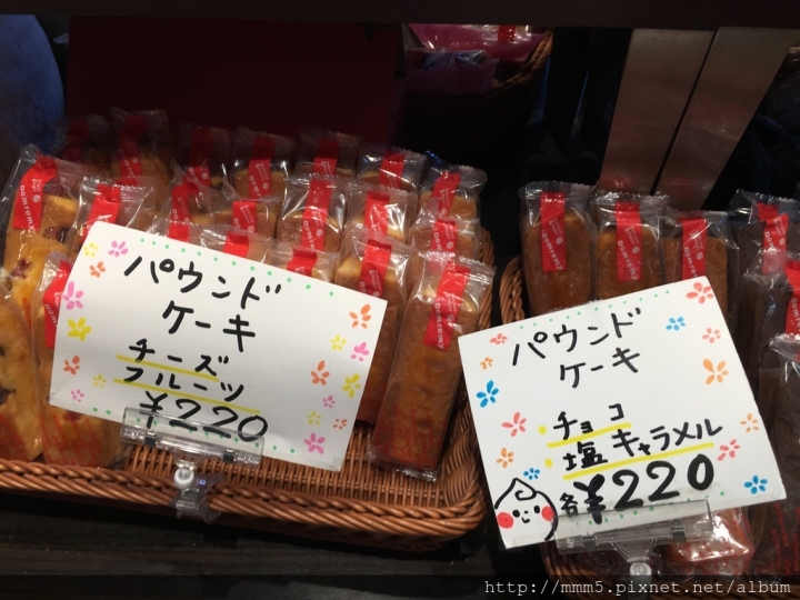 【食】日本 東京/上野 ドンレミーDomremy 點心甜點蛋糕OUTLET
