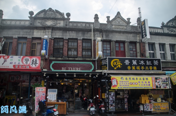 高雄~旗山區鼓山公園風華再現+旗山老街小小兵大進擊