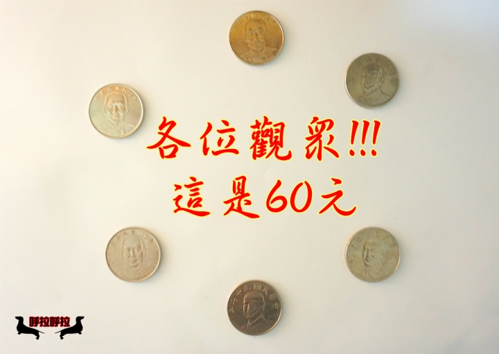 [高雄-三民-美食食記]原香牛肉拉麵-數十年不變的好味道