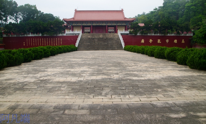 高雄~旗山區鼓山公園風華再現+旗山老街小小兵大進擊