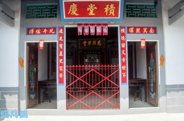 高雄~楠梓仙溪白水泉瀑布+月眉黃家夥房+向日葵迷宮花田
