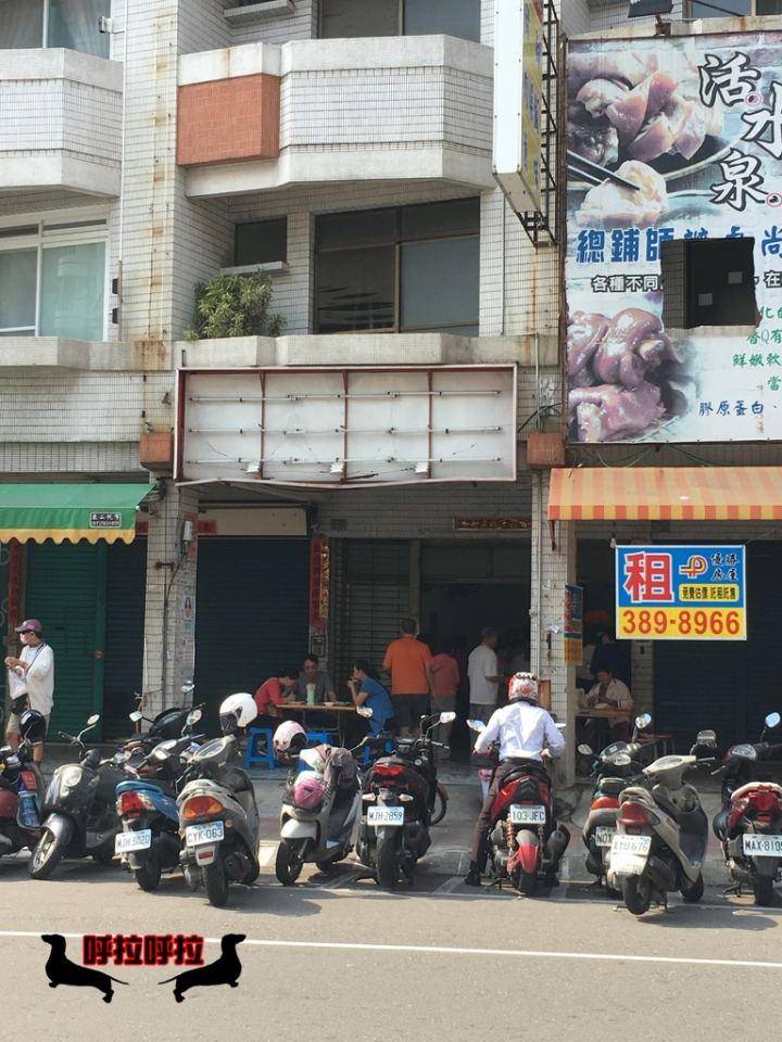 [高雄-三民-美味食記]天心素食-以佛心來秤價錢的好吃素食店