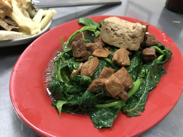 【美食。食記】彰化 中正路 豆香實在 老店味濃 三民素食