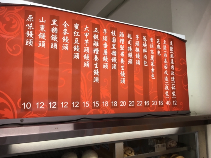 ＜台南＞台南兩天一夜PART II～古蹟巡禮