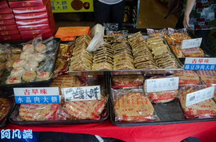 高雄~旗山區鼓山公園風華再現+旗山老街小小兵大進擊