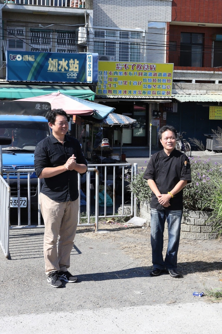 2017 台南美食節 Chef帶我走!小旅行~主廚帶路 x 料理初心 x 在地食材