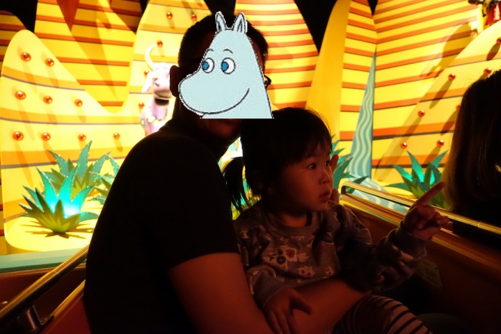 【2017香港迪士尼】迪士尼樂園DAY1(上)。小小世界 春日明星嘉年華遊行 迪士尼魔法書房