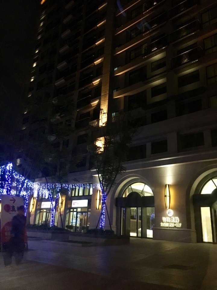 桃園中路特區-竹城真鶴的住戶們相認囉