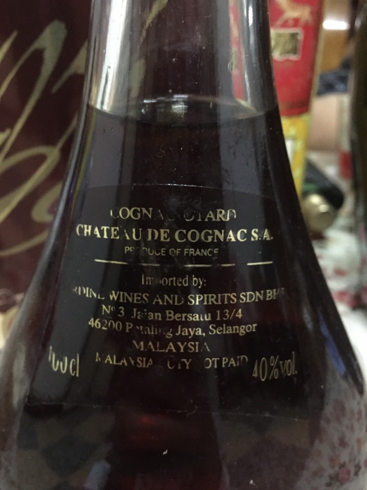 從家中翻出一堆酒  懇請各位大概幫忙估個價 謝謝