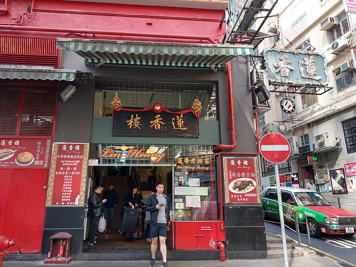 U11+遊香港必去的聖誕景點 （照片分享）