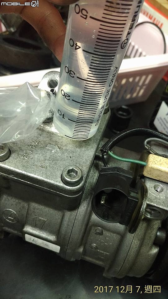 E34 DIY專輯25 壓縮機翻新......難度等級3