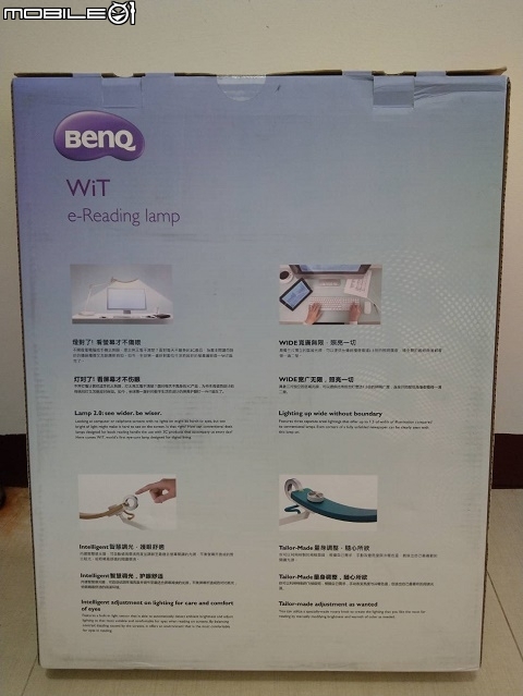 BenQ WiT 螢幕閱讀檯燈，聰明護眼兼具有型又時尚