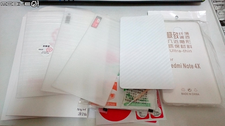 [贈送] 紅米Note 4X 保護貼+透明套+背膜 (2組)