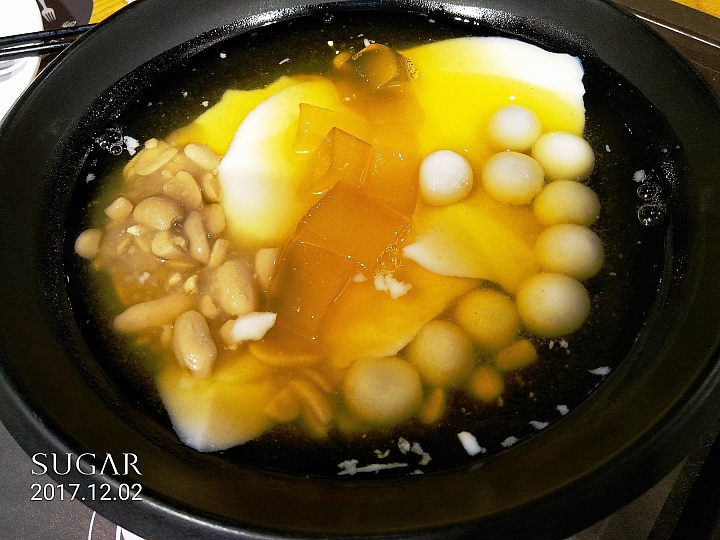 《 SUGAR C11 》我的美顏日記體驗心得分享