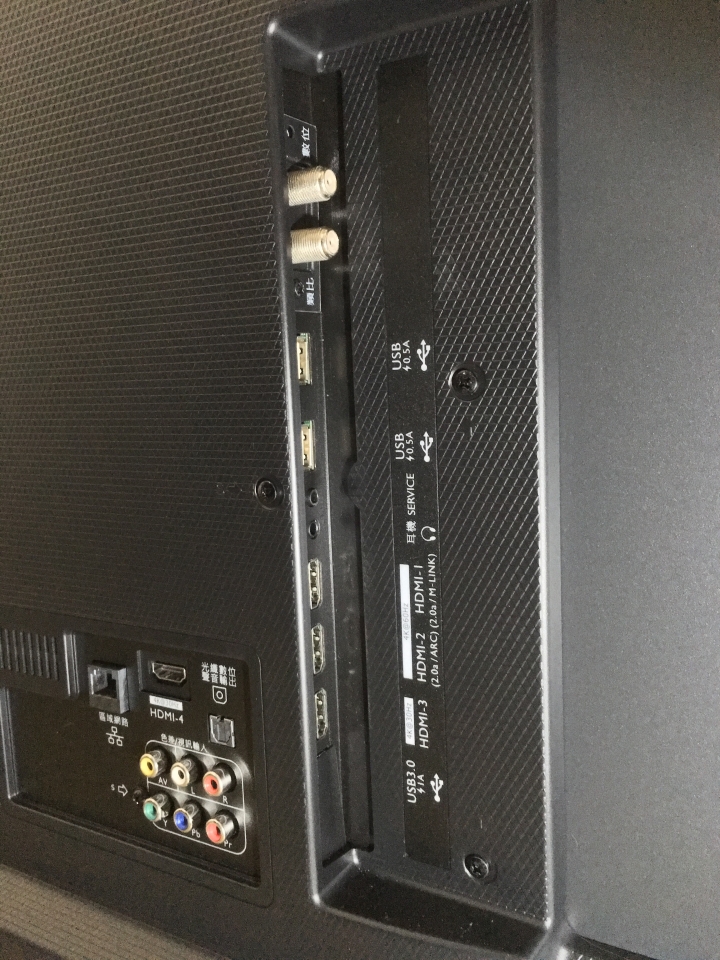 【韌體升級】之【開箱分享】我的 BenQ 55SW700 4K HDR 護眼廣色域 55吋電視開箱體驗
