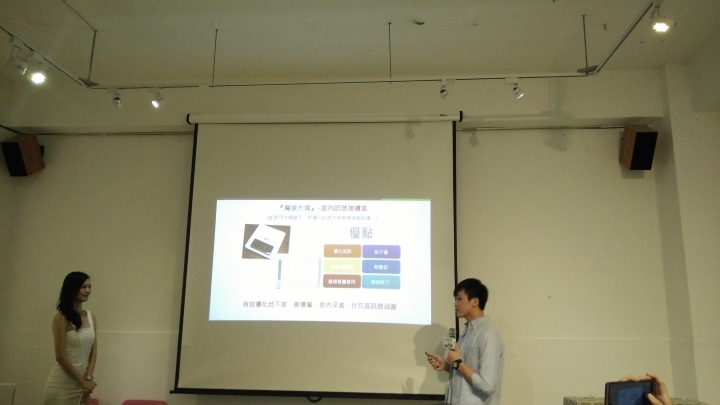 亞太門市客訴兼1118台中「亞太魔速方塊體驗心得分享」