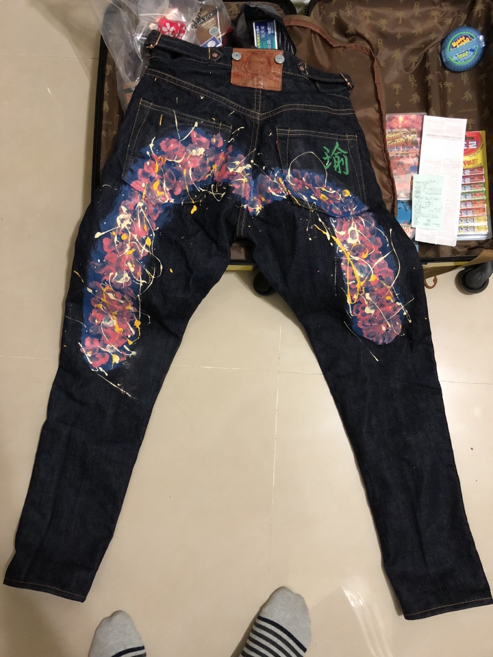 EVISU  NO.2  2050T  30X32