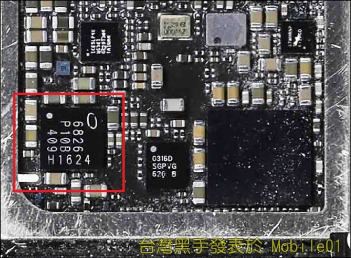 彎彎 iPhone 7 鬼知道它經歷了什麼維修...《圖多不喜勿入》