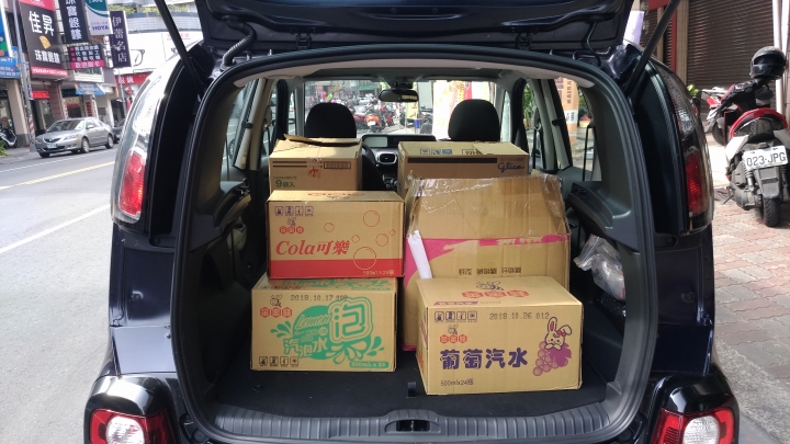 遲來的不專業開箱文~~CITROEN C3 Picasso~~